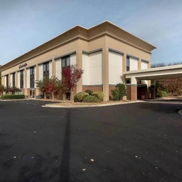 康默斯希爾頓恆庭酒店，科默斯的飯店