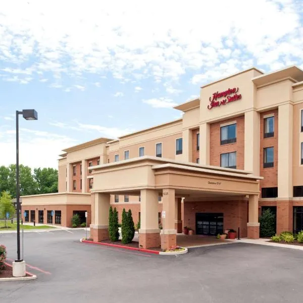 Hampton Inn & Suites Columbia at the University of Missouri, hotell i Columbia