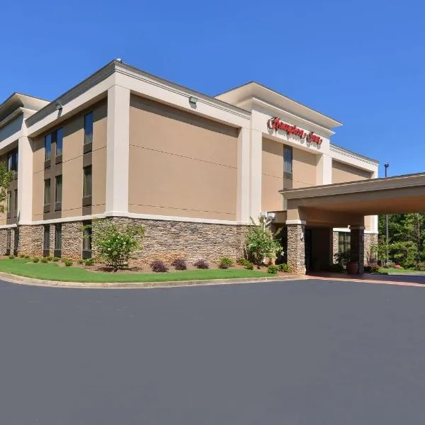 Hampton Inn Cartersville, hotel em White