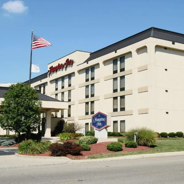 Hampton Inn Cincinnati Northwest Fairfield, hotel en Fairfield