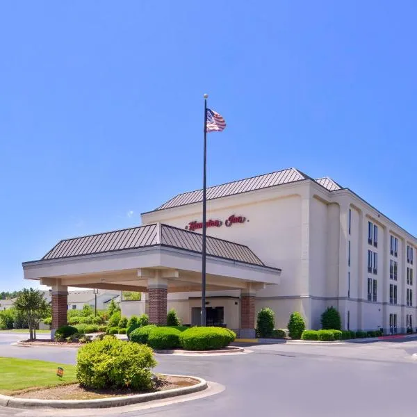 Hampton Inn by Hilton Decatur, hotel en Hartselle