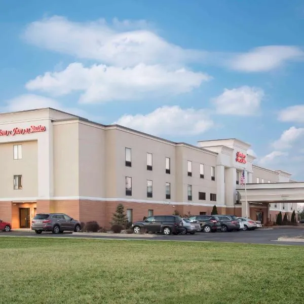 Hampton Inn & Suites Danville, хотел в Данвил