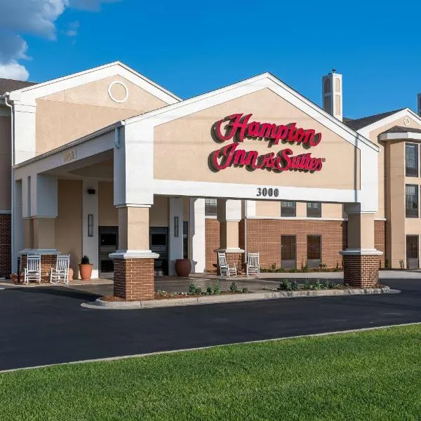 Hampton Inn & Suites Florence Center, hotel in Florence