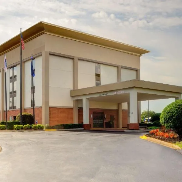 Hampton Inn Gaffney, hotel v destinaci Gaffney