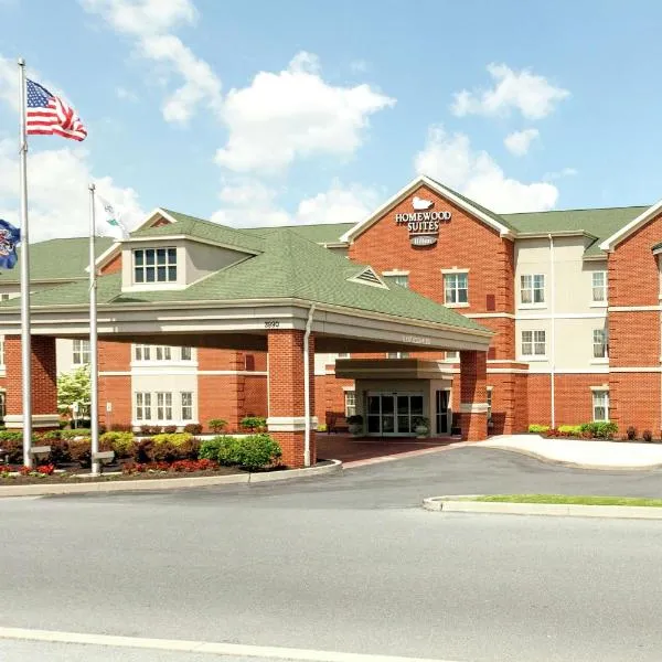 Homewood Suites by Hilton Harrisburg East-Hershey Area, מלון בהאריסברג