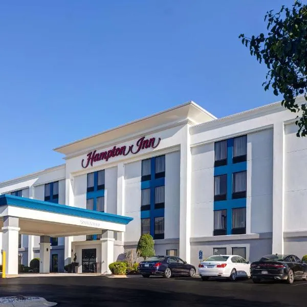 핫스프링스에 위치한 호텔 Hampton Inn & Suites by Hilton in Hot Springs, Arkansas