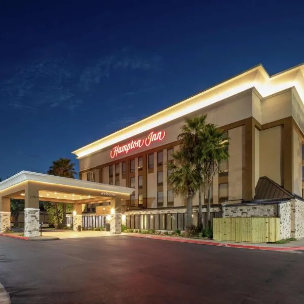 Hampton Inn Houston/Humble-Airport Area, hotel in Atascocita
