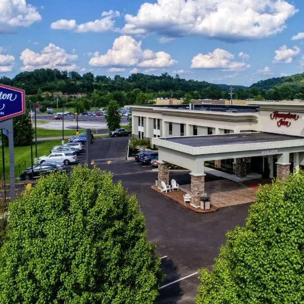 Hampton Inn Ashland, hotel a Ironton