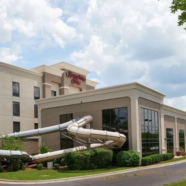 Hampton Inn Bermuda Run / Advance, hotel en Freewood Acres