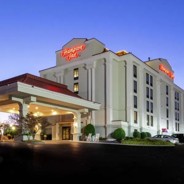 Hampton Inn Winston-Salem Hanes Mall, hotel u gradu Vinston-Salem