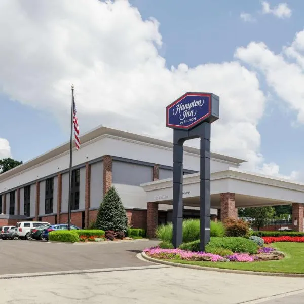 Hampton Inn Jasper, hotell sihtkohas Jasper