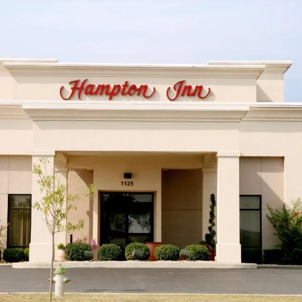 Hampton Inn Lebanon, hotel in Lebanon