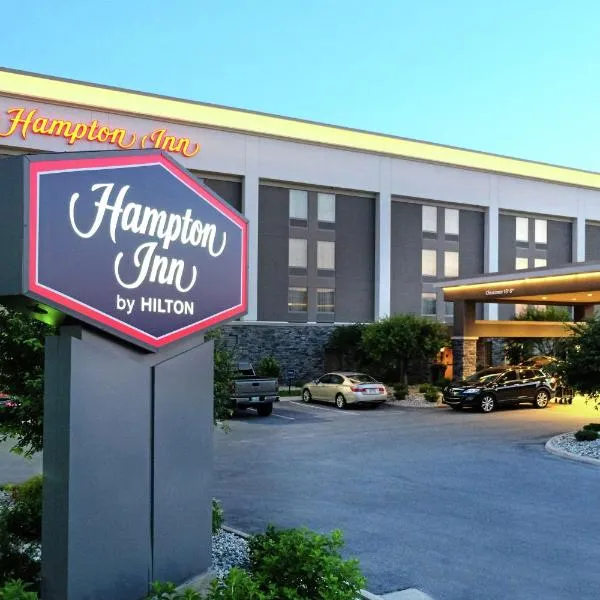 Hampton Inn Lima, hotel v destinaci Lima
