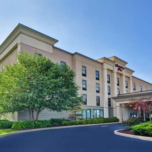 Hampton Inn Lewisburg, hotel in Milton