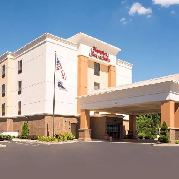 맨스필드에 위치한 호텔 Hampton Inn & Suites Mansfield South @ I 71