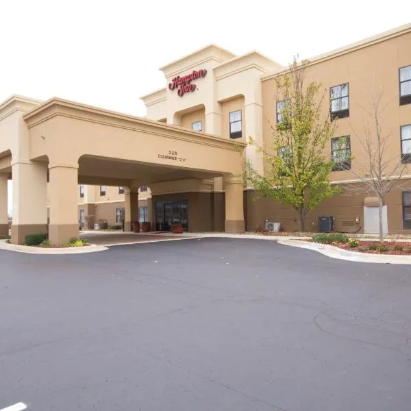 Hampton Inn Marshall, hotel v destinaci Marshall