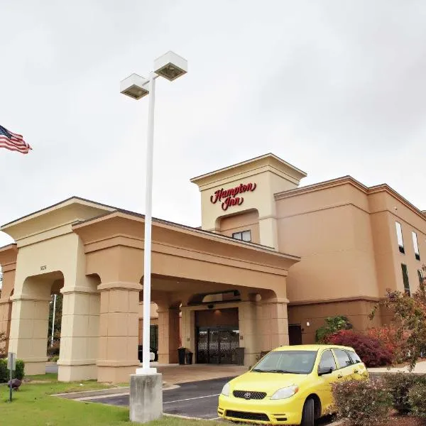 Hampton Inn Martin, hotel in Union City