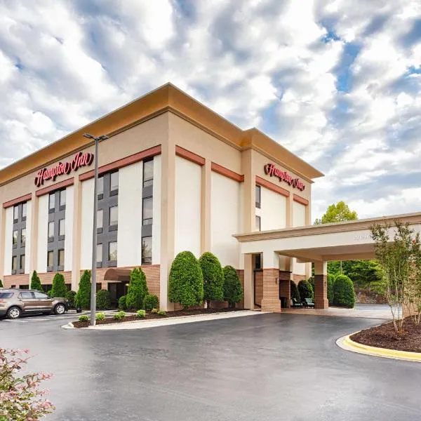 르누아르에 위치한 호텔 Hampton Inn Morganton