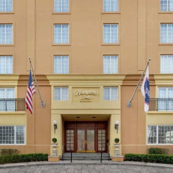 Hampton Inn New Orleans/St.Charles Ave, hotell i Elmwood