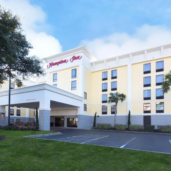 Hampton Inn Harbourgate, hotel en North Myrtle Beach