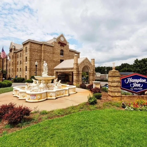 Hampton Inn Newberry Opera House, hotel em Newberry