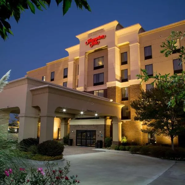 Hampton Inn Oxford/Conference Center, hotel in Oxford