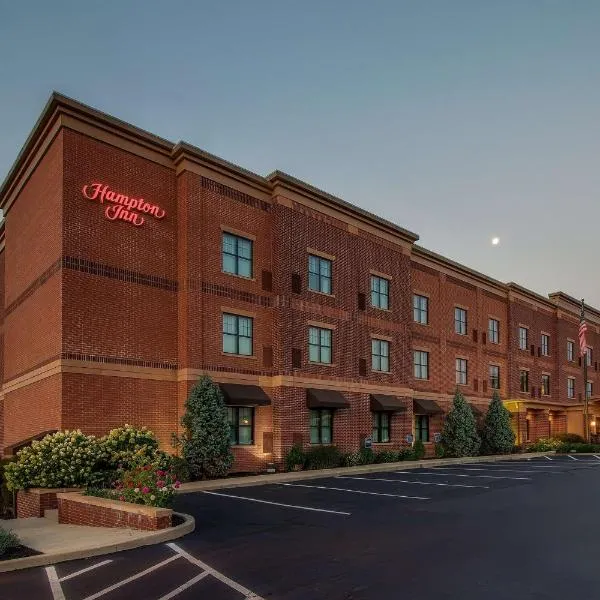 Hampton Inn Oxford/Miami University Area, hotel in Brookville