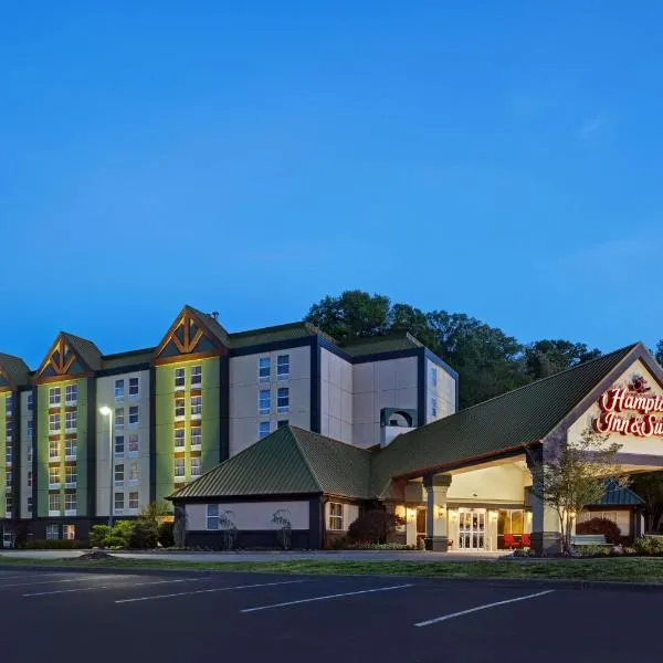 Hampton Inn & Suites Pigeon Forge On The Parkway, отель в городе Waldens Creek
