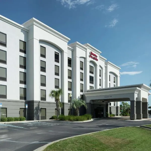 Hampton Inn & Suites Panama City Beach-Pier Park Area、パナマ・シティ・ビーチのホテル