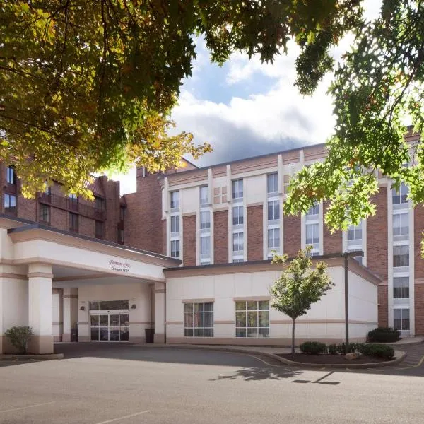 Hampton Inn Parsippany、パーシッパニーのホテル