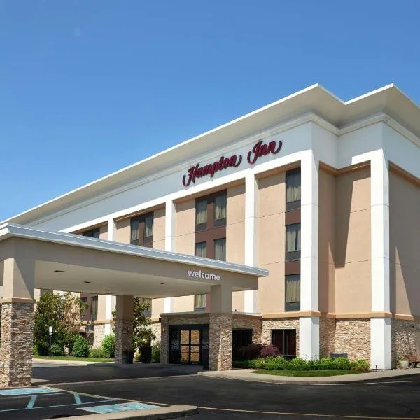 레호보스비치에 위치한 호텔 Hampton Inn Rehoboth Beach