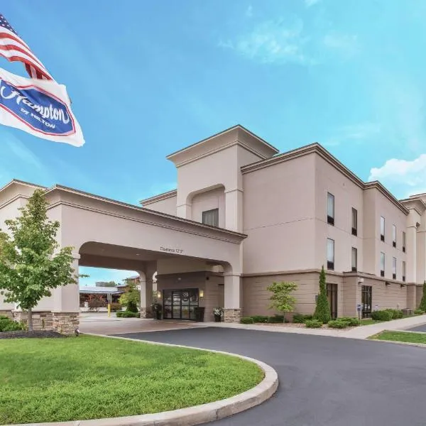 Hampton Inn Brockport, hotel en Brockport