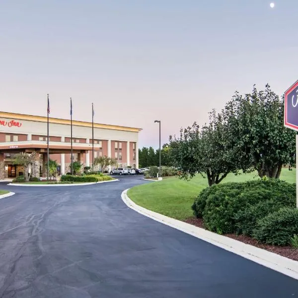 사우스힐에 위치한 호텔 Hampton Inn South Hill