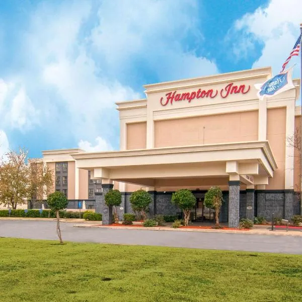 Hampton Inn Shreveport/Bossier City: Bossier City şehrinde bir otel