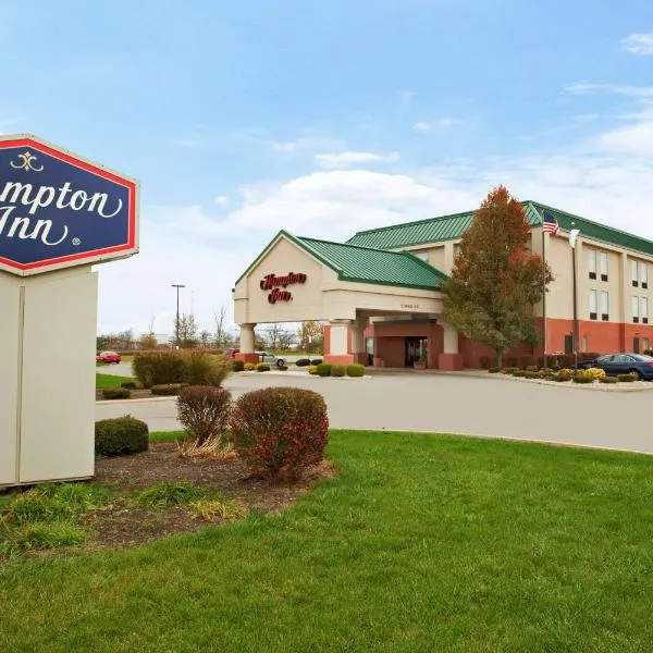 Hampton Inn Sidney, viešbutis mieste Sidney