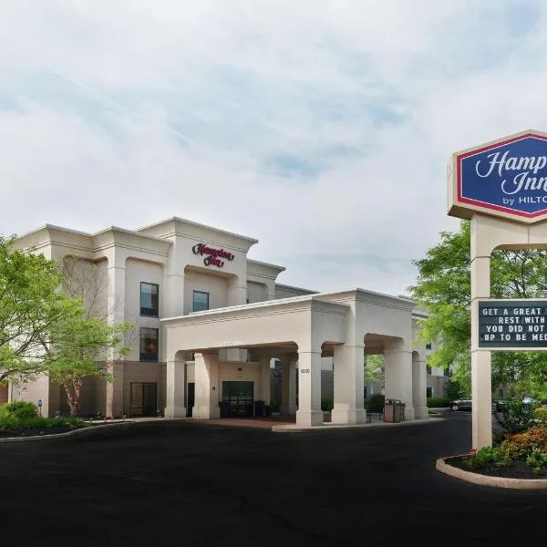 Hampton Inn Shrewsbury, hotel a Shrewsbury