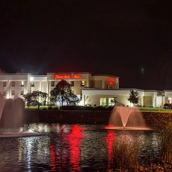 Hampton Inn Plover-Stevens Point, hotel in Stevens Point