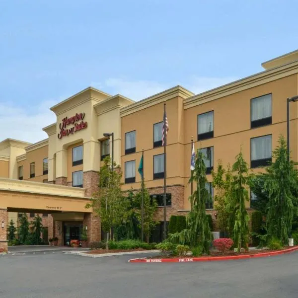 Hampton Inn & Suites Tacoma/Puyallup、ピュアラップのホテル