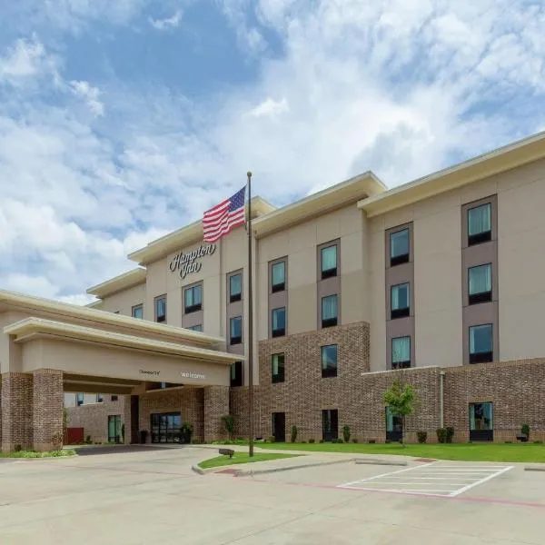 Hampton Inn Texarkana: Texarkana şehrinde bir otel