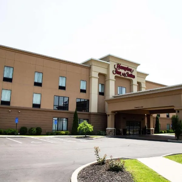 Hampton Inn & Suites Sharon, hotel in Greenville