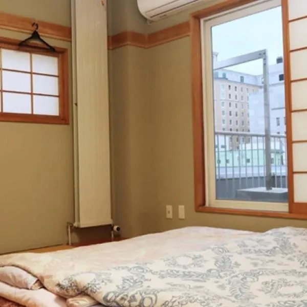 Kamome Building 3F - Vacation STAY 54301v, hotel v destinaci Otaru