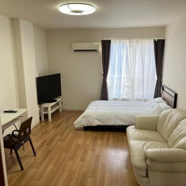 Wakatake Building Room 453 - Vacation STAY 53947v, hotel v destinaci Óita