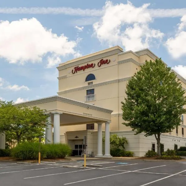 Hampton Inn Lawrenceville Duluth, hotell sihtkohas Lawrenceville