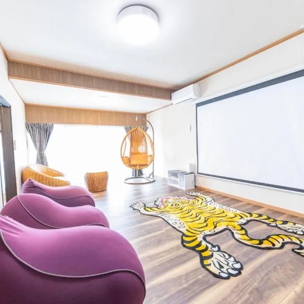 KANJYAKU-AN - Vacation STAY 76347v, hotel v destinaci Nakatsugawa