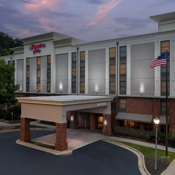 Hampton Inn Atlanta-Mall Of Georgia、ビュフォードのホテル