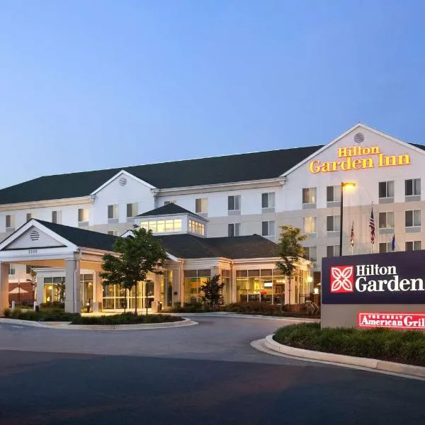 Hilton Garden Inn Silver Spring White Oak, hotel en Silver Spring