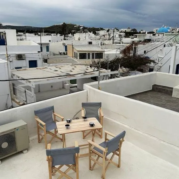 Nikolettas Central House Paros, hotel v destinaci Parikia