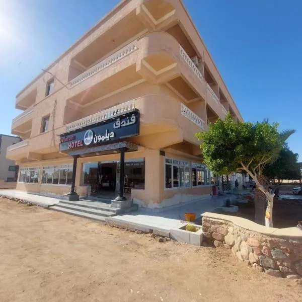 Delmon Hotel, hotel in El Tor