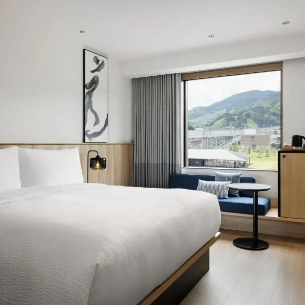 Ureshino में, होटल Fairfield by Marriott Saga Ureshino Onsen