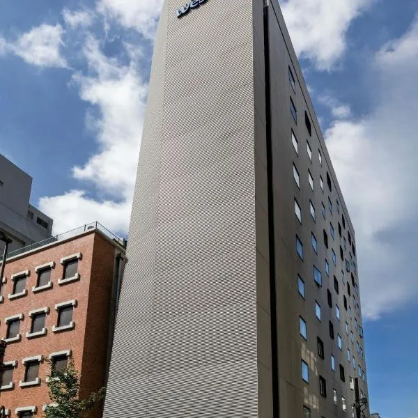 Best Western Hotel Fino Tokyo Akihabara, hótel í Tókýó